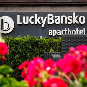 Lucky Spa&relax 5* Bansko
