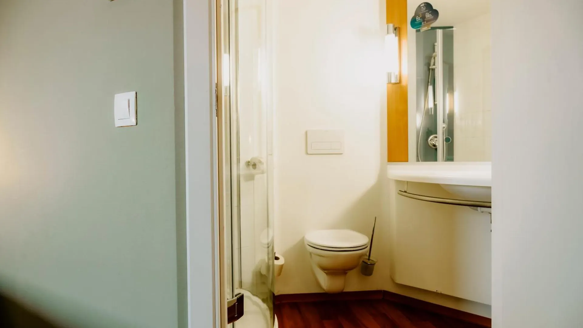 Ibis Sofia Airport Hotel