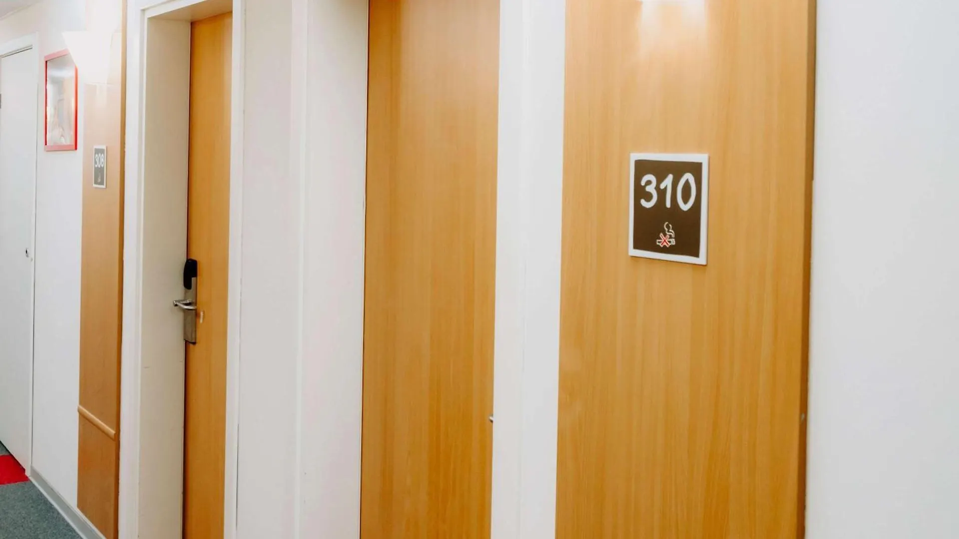 Ibis Sofia Airport Hotel