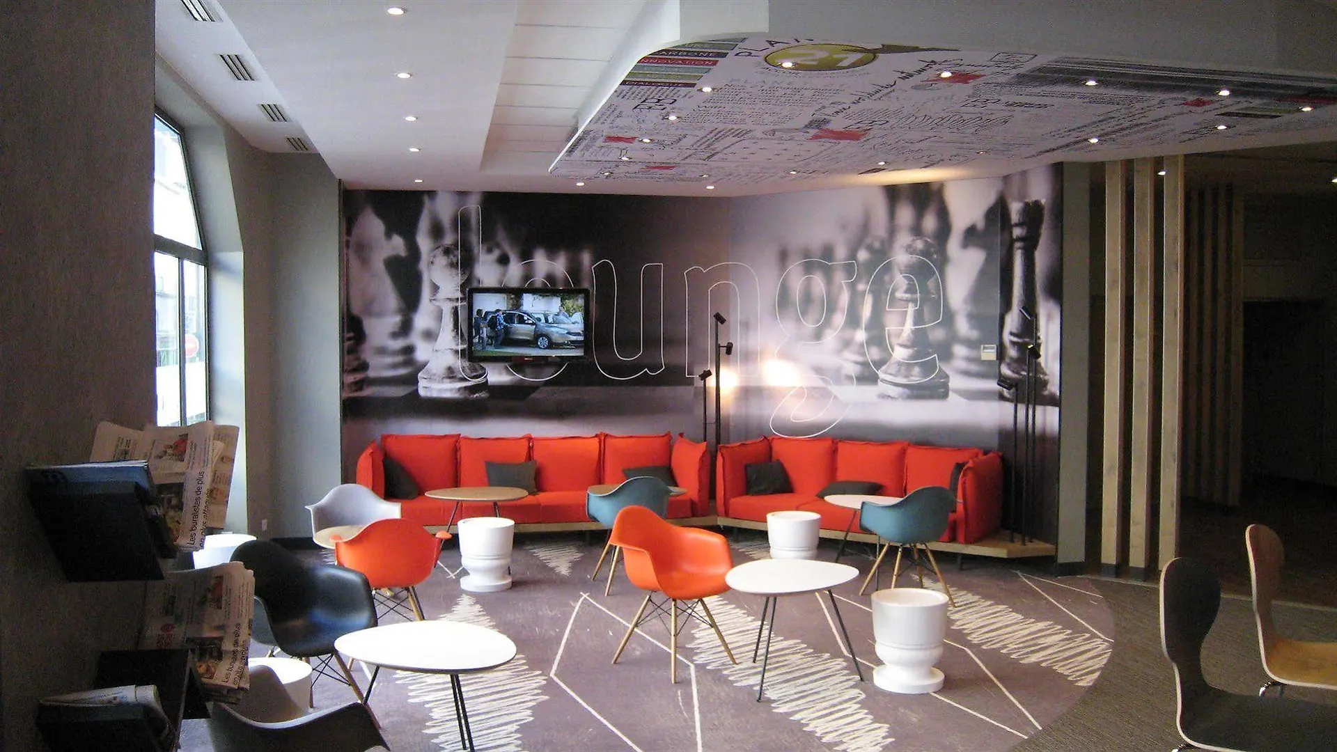 Ibis Sofia Airport Hotel 3*,